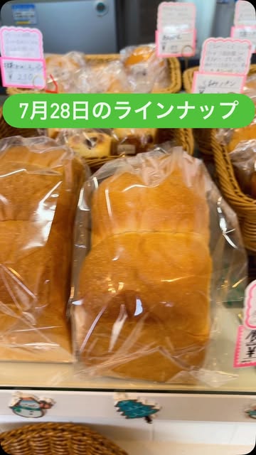 Instagram投稿